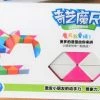 Qiyi 72 Delen Snake Puzzel - Magic Cube Twist Toy- Magic Variety Populaire Twist Kids Game-Spelletje Voor Volwassenen En Kinderen-Stress Reliever Transformeerbaar-Wit/Fuchsia- Sale! -Puzzels Verkoop 550x254
