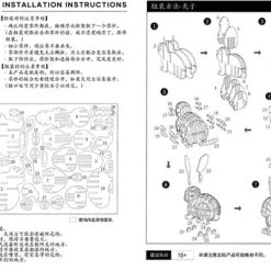 Merkloos Houten Dieren 3D Puzzel - Puzzel - 3D – Zelf In Elkaar Zetten - Speelgoed Bouwpakket 6.8 X 1.8 X 3.8 Cm - Tekkel -Puzzels Verkoop 550x400 6